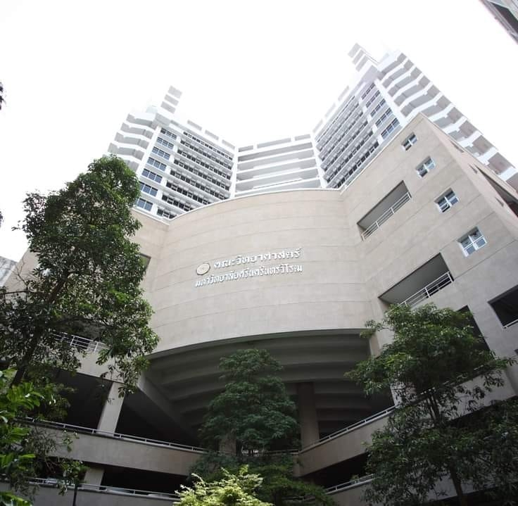 อาคารสถานที่เรียน ณ คณะวิทยาศาสตร์ มหาวิทยาลัยศรีนครินทรวิโรฒ ประสานมิตร